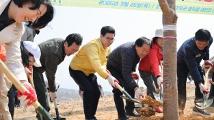 영덕군, 제81회 식목일 기념 ‘희망 나무심기’ 행사 열어