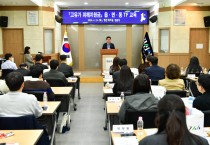 경산시, ‘고유가 피해지원금’ 1차 지급 준비 박차