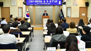 경산시, ‘고유가 피해지원금’ 1차 지급 준비 박차