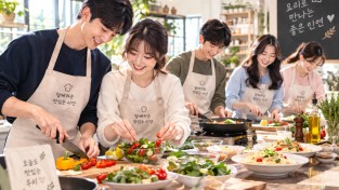 청송에서 만난 특별한 인연..  ‘인연정원 시즌2’5쌍 커플 탄생
