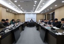안동시, 제2회 안전정책실무조정위원회 개최