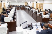 경상북도의회 예결특위, 2025회계연도 결산 원안 의결