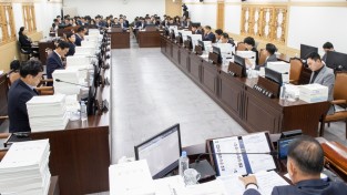 경상북도의회 예결특위, 2025회계연도 결산 원안 의결