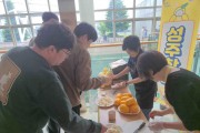 성주군-관악구, 자매도시 상생·화합 ‘성주참외 시식 및 판매 행사’ 개최