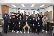 구미시, 24시간 대응부터 회복까지…촘촘해진 정신건강 안전망