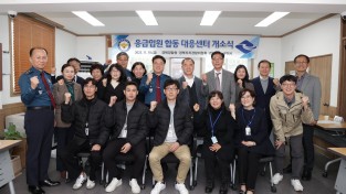 구미시, 24시간 대응부터 회복까지…촘촘해진 정신건강 안전망