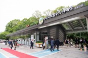 구미시, 관광객 소비 지역농산물로 잇는다…47억 투입 '관광형 직매장' 건립