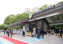 구미시, 관광객 소비 지역농산물로 잇는다…47억 투입 '관광형 직매장' 건립