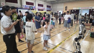 구미시, 8개 첨단기술 싣고 농촌으로…'미리온 방학놀이축제' 개최