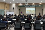 의성군, 26년 과수기술분야 사업대상자 교육 실시