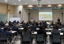 의성군, 26년 과수기술분야 사업대상자 교육 실시