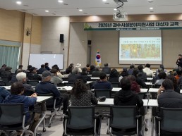 의성군, 26년 과수기술분야 사업대상자 교육 실시