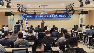 경북도, 2026년 신규 공중보건의사 67명 배치