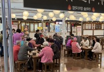 문경시 약돌장터국밥 이찬 대표, ‘사랑의 국밥 나누기’ 봉사 펼쳐