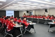 의성군, 봄철 대형산불 특별대책기간 추진상황 중간점검 실시