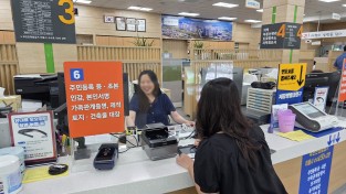 김천시, ‘마주 보는 민원창구’ 운영