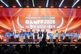 상주시 2026 경북 국제AI·메타버스 영상 공모전