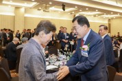 경주시 재경경주향우회 정기총회 개최… 박성환 회장 연임