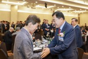 경주시 재경경주향우회 정기총회 개최… 박성환 회장 연임