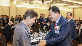 경주시 재경경주향우회 정기총회 개최… 박성환 회장 연임