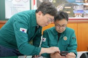 봉화군, 부군수 주재‘재난안전통신망’교신훈련 실시