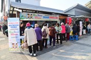 청송군,‘비만예방의 날’기념 합동 캠페인 성료