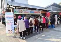 청송군,‘비만예방의 날’기념 합동 캠페인 성료