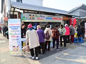 청송군,‘비만예방의 날’기념 합동 캠페인 성료