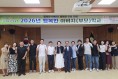 경북교육청, 22개 지역 대상 행복한 아버지(부모)학교 운영