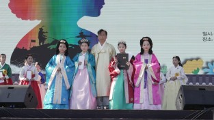안동시, ‘전국 노국공주 선발대회’ 개최