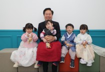 권기창 안동시장 예비후보, 아동 친화도시 안동 만드는 공략 밝혀