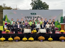 구미시  신평2동, `제1회 갈뫼올레길 골목정원 축제' 성황리 개최