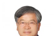안동시의회 이재갑 의원, ‘안동시 바이오산업 육성 및 지원 조례’ 의결