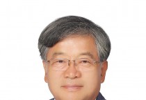 안동시의회 이재갑 의원, ‘안동시 바이오산업 육성 및 지원 조례’ 의결