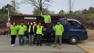 상주시사벌국면 들마루청년회, ‘우리동네, 우리가 가꾼다’봄맞이 환경정화활동