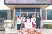 김천시 ㈜진풍건설 차춘화 대표이사, 봉산면에 백미 25포 기탁