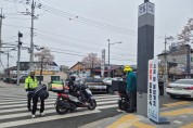 안동경찰서, 이륜자동차 불법 구조변경 등 일제 합동 단속 실시