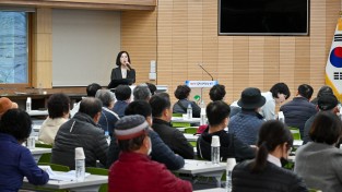 영주시, 공동주택 보조금 사업 투명성 강화 나서