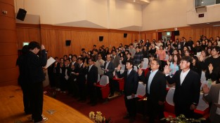 2026년 제20회 사회복지사의 날 기념식 개최