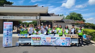 경주시월성동 자율방재단·꼼꼼복지단, 시원한 온정 전해