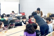 청송군립진보공공도서관, 도서관의 날(주간) 맞이 다채로운 문화 프로그램 개최