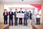 구미시 '회사 복지비가 골목상권으로'…구미 운수업계, 5,400만원 상품권 구매