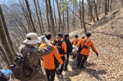 경북소방, 봄철 산악사고 예방 당부… “작은 부주의가 큰 사고로”