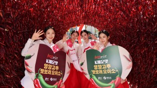 영양군, 서울에서 19년 이어온 직거래 이야기