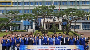 바르게살기운동 문경시청년회, ‘생명나눔, 헌혈문화’ 행사 전개