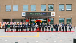 경주시, 외동읍 복지회관 준공…주민 복지·문화 서비스 확대