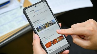 영주 맛집·카페, 온라인 지도 플랫폼 이용자 호평 이어져