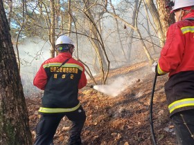 의성군, 산불재난 국가위기경보 ‘경계’ 상향... 전방위 대응체계 가동