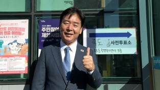 민주당 오중기, 사전투표 마치고 경북 전역 총력 유세 돌입