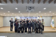 성주군, ‘의료·돌봄 통합지원사업’ 추진에 행정력 집중